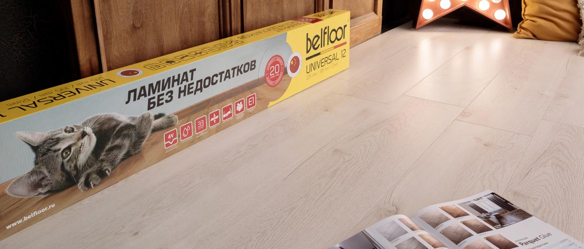Ламинат Belfloor Universal 12 771