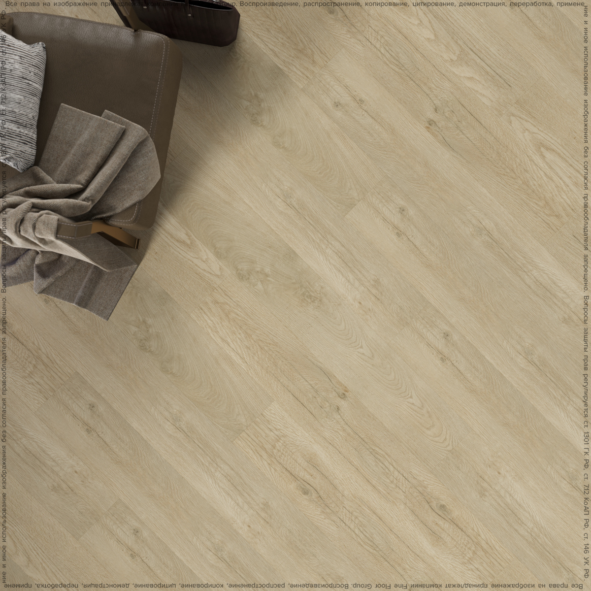 Кварцвинил Fine Floor Rich FF-1993 Дуб Схиза