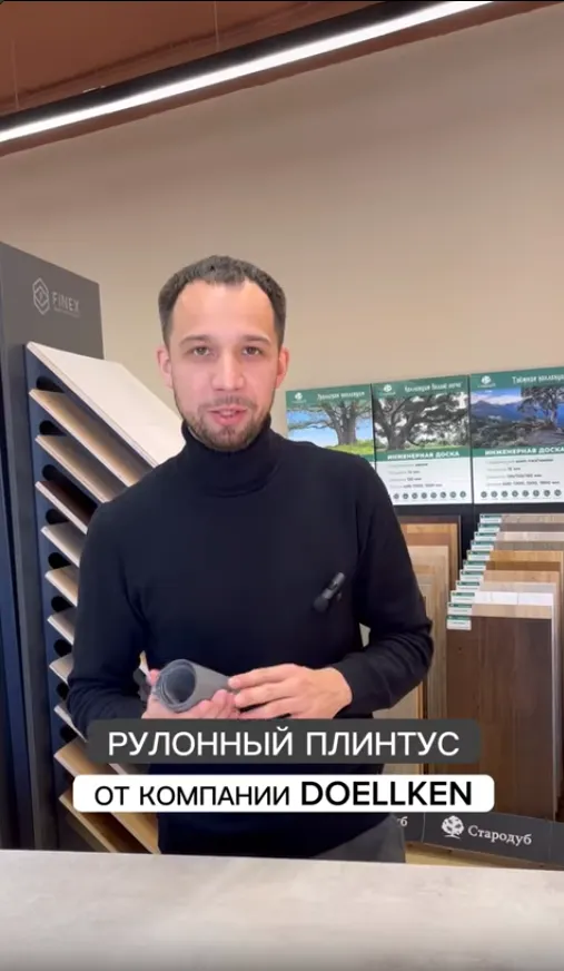 Превью