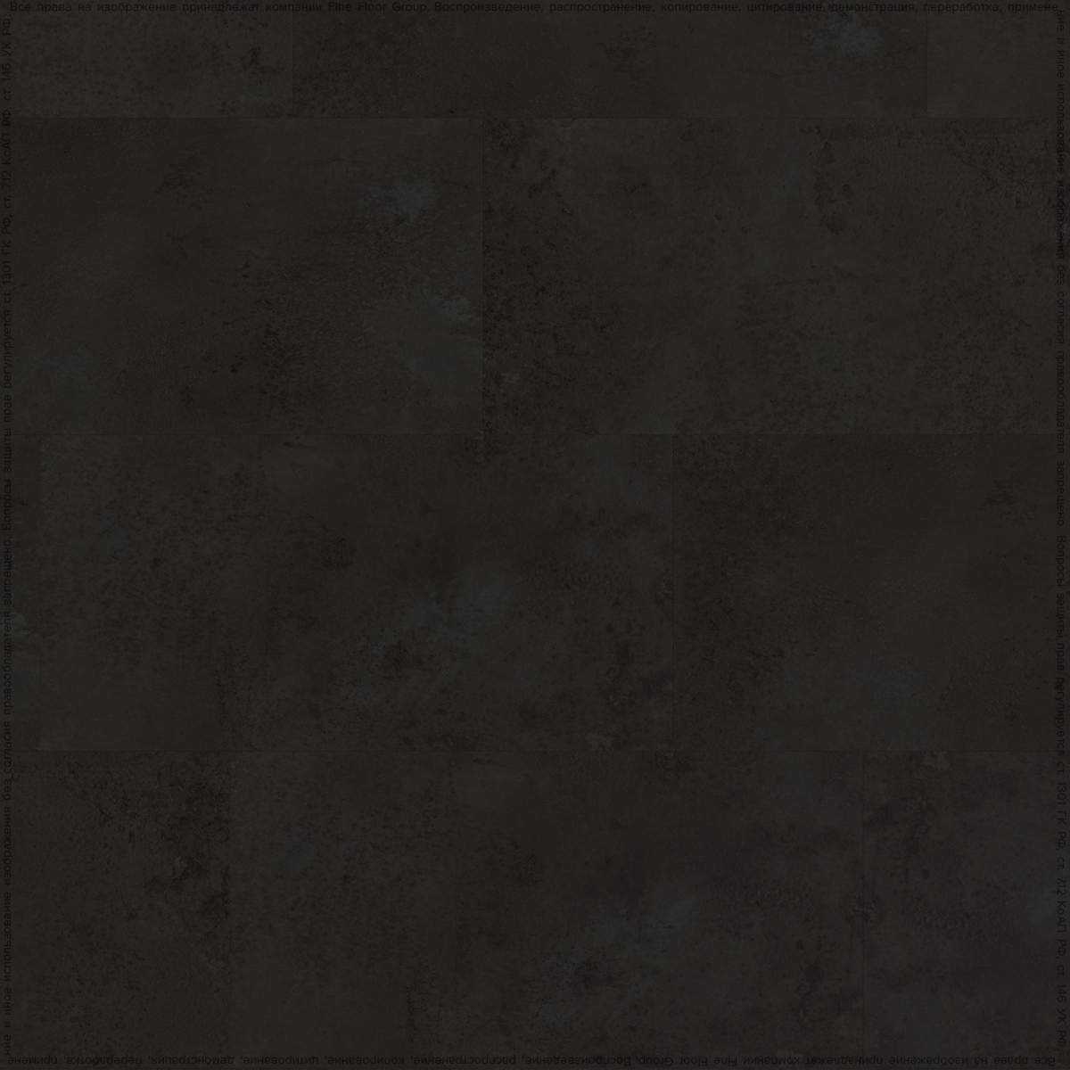 Кварцвинил Fine Floor Stone FF-1470 Бодиам