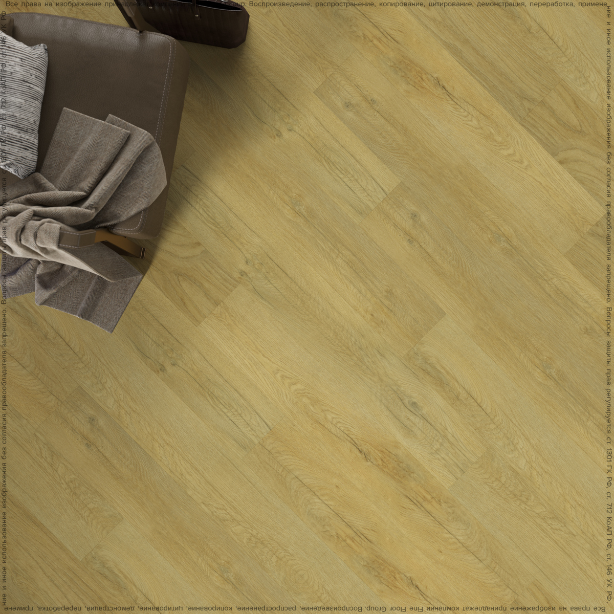 Кварцвинил Fine Floor Rich FF-1995 Дуб Олиб