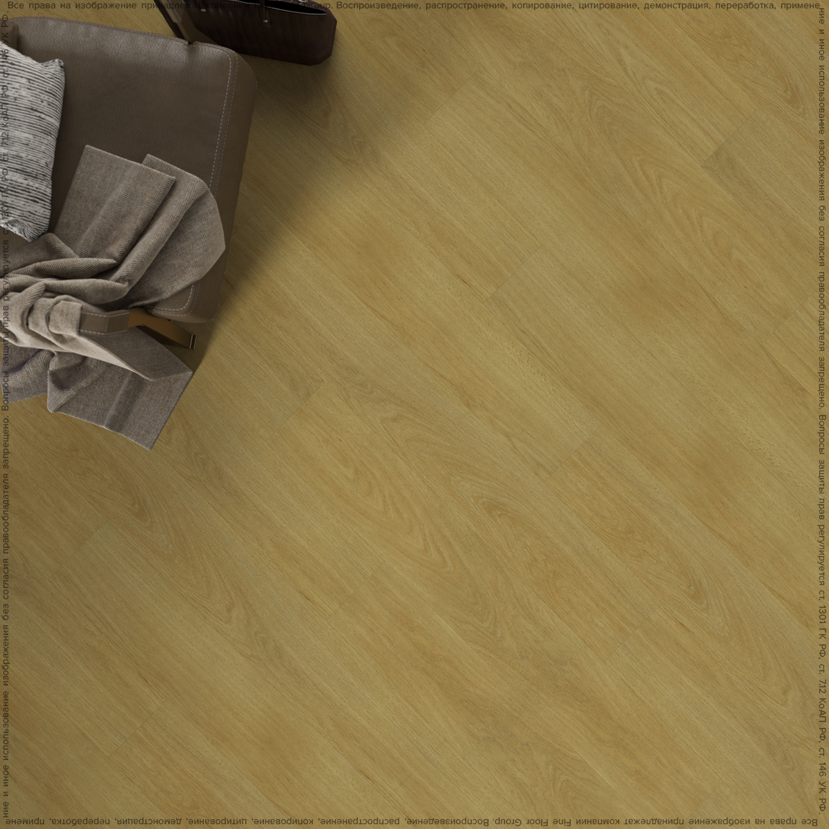 Кварцвинил Fine Floor Rich FF-1989 Дуб Джерба