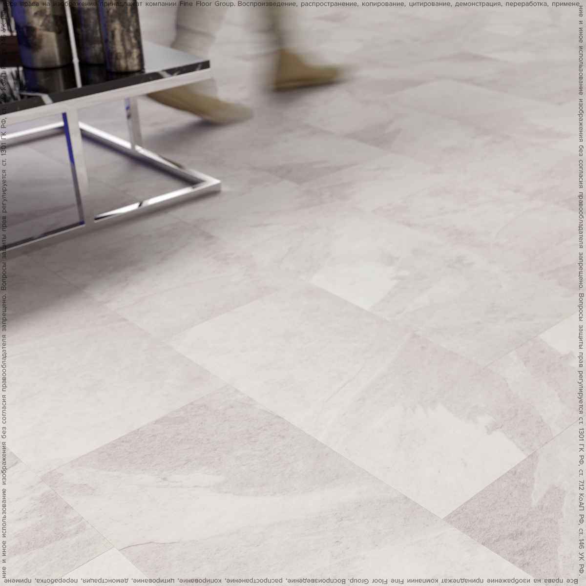 Кварцвинил Fine Floor Stone FF-1577 Ландсберг