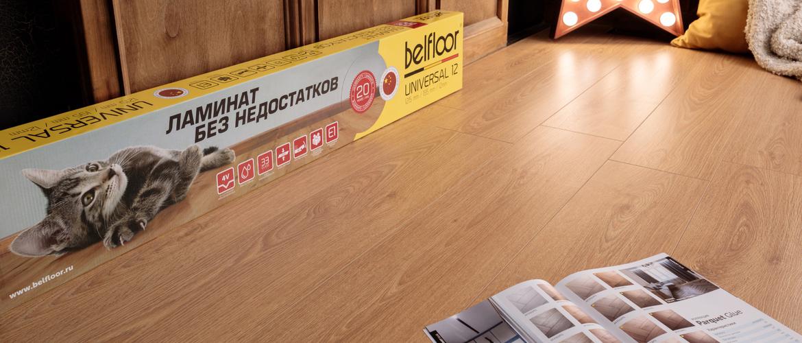 Ламинат Belfloor Universal 12 725