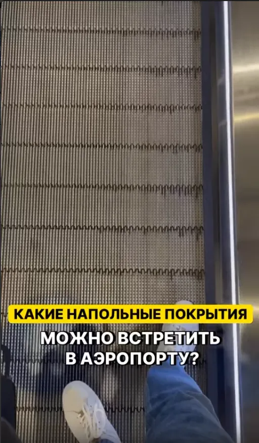 Превью