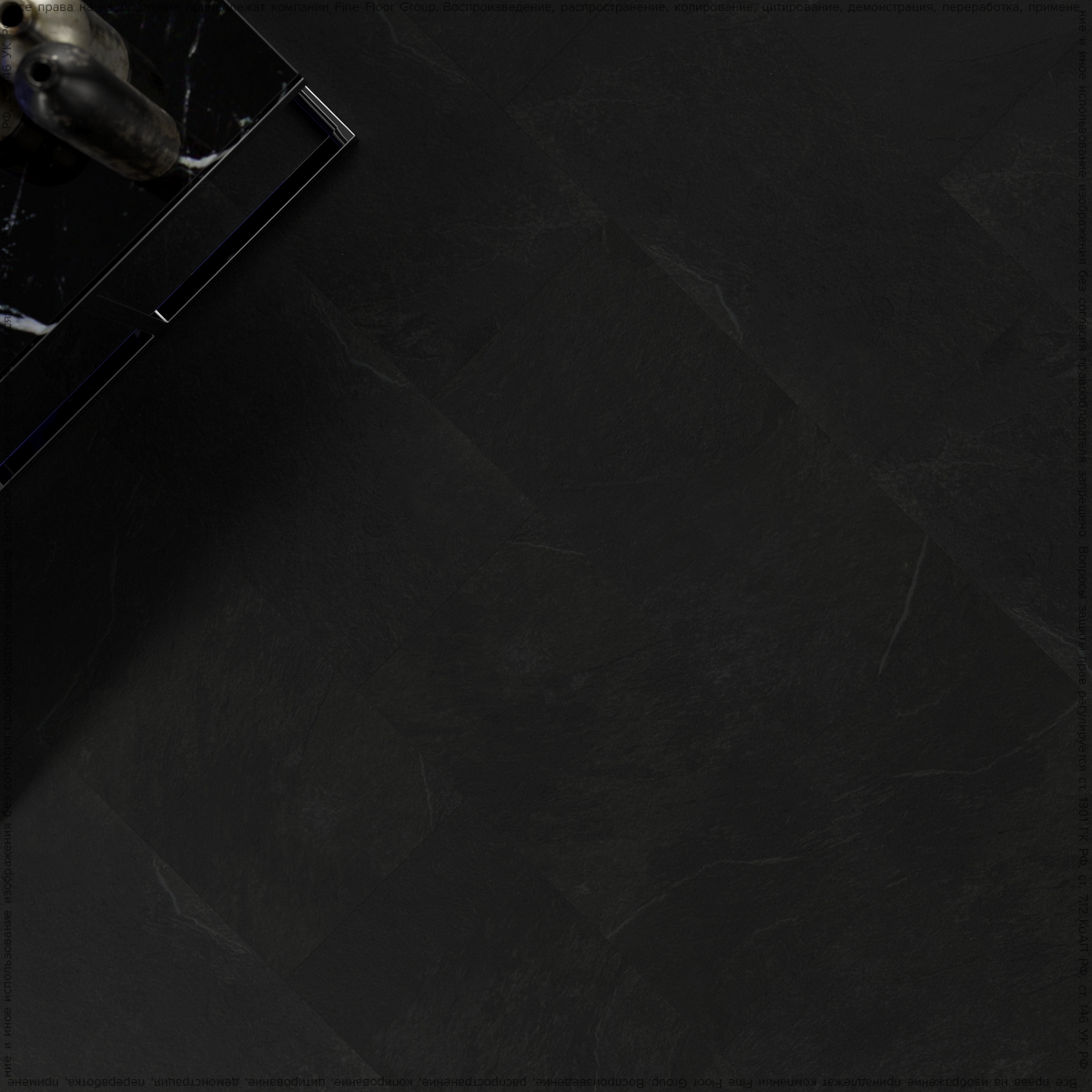 Кварцвинил Fine Floor Stone FF-1466 Кохем