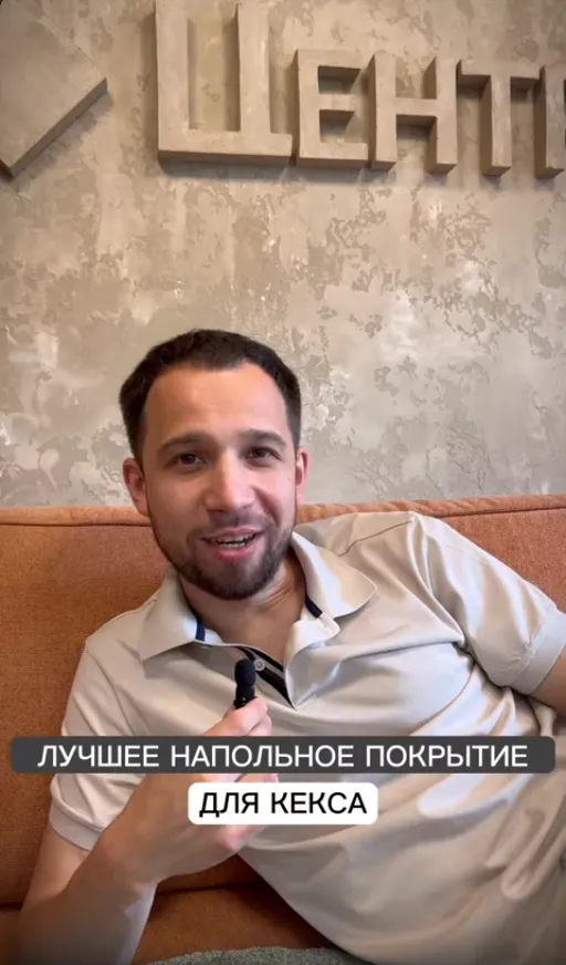 Превью