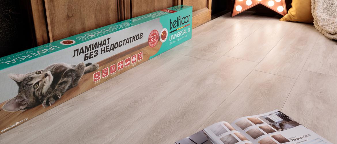 Ламинат Belfloor Universal 8 7152