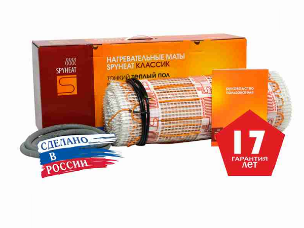 Нагревательный мат Spyheat Классик SHMD-8-225 1.5 кв.м