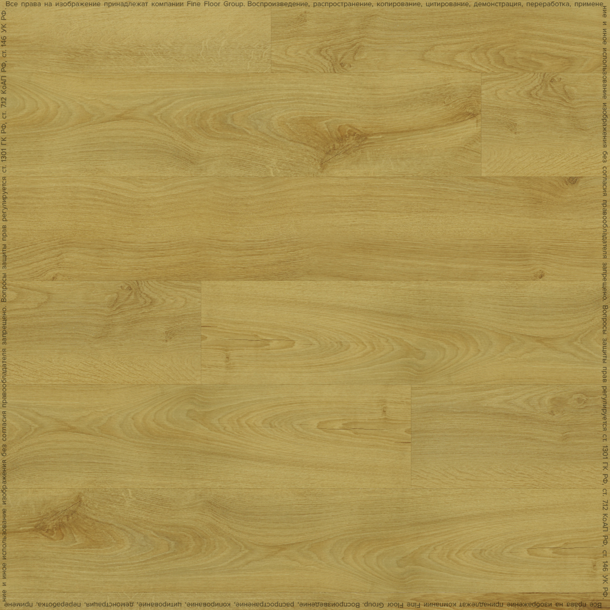 Кварцвинил Fine Floor Rich FF-2086 Дуб Чиово