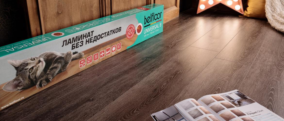 Ламинат Belfloor Universal 8 005