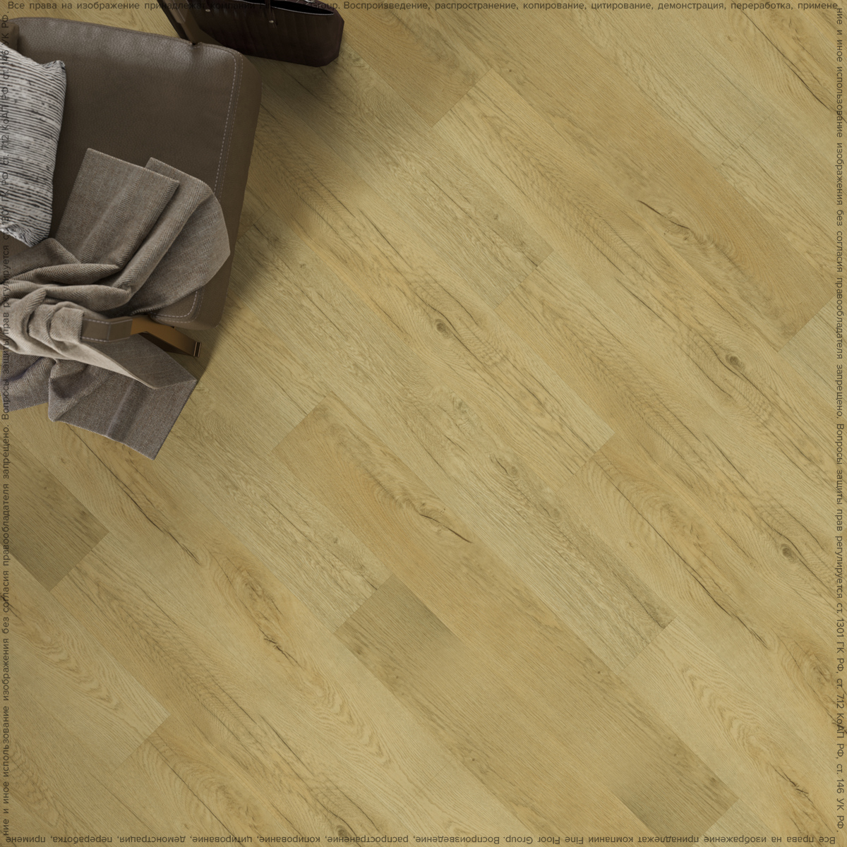 Кварцвинил Fine Floor Rich FF-1992 Дуб Липари