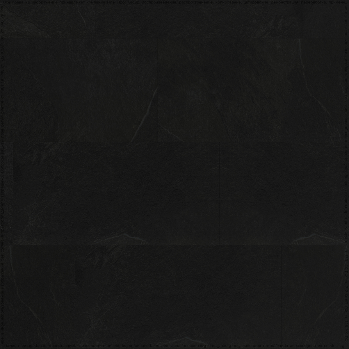 Кварцвинил Fine Floor Stone FF-1466 Кохем