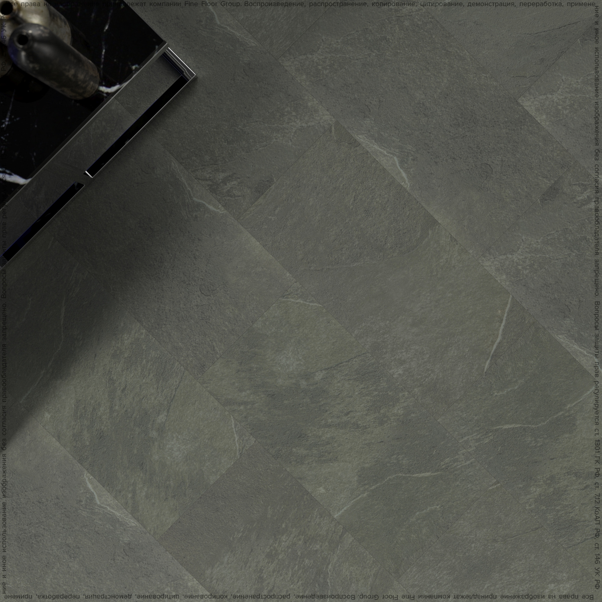 Кварцвинил Fine Floor Stone FF-1567 Гарат