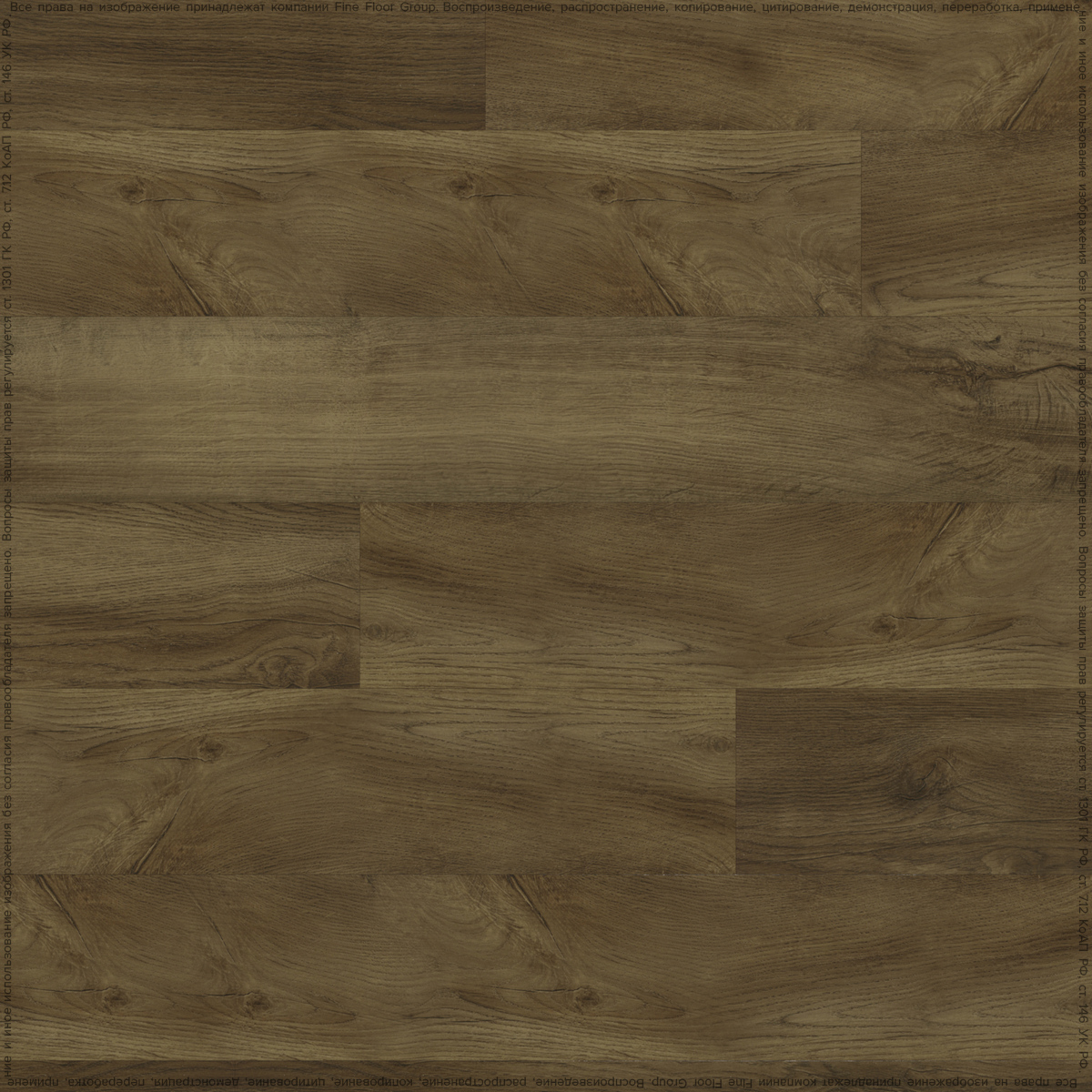 Кварцвинил Fine Floor Rich FF-2088 Дуб Патмос