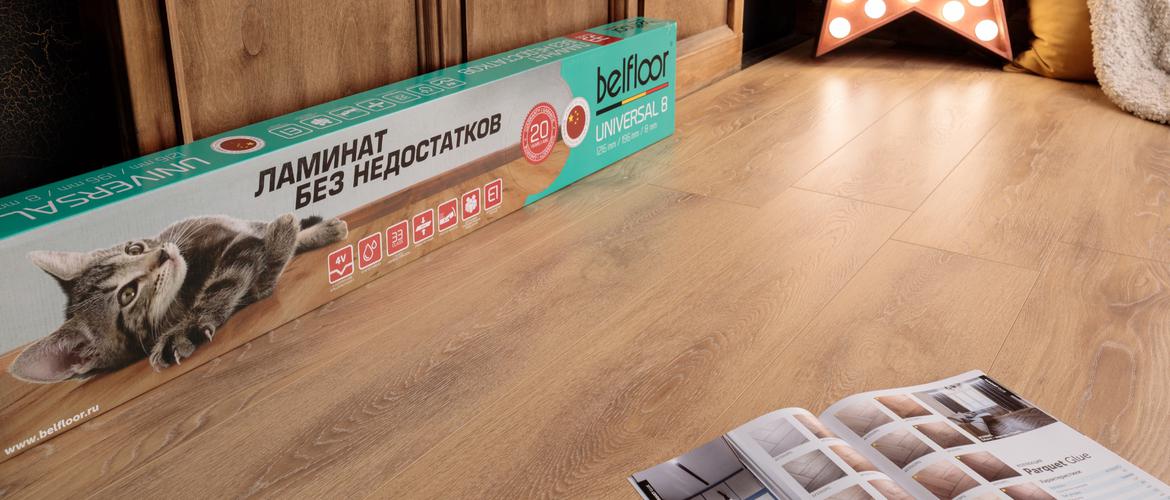 Ламинат Belfloor Universal 8 2730