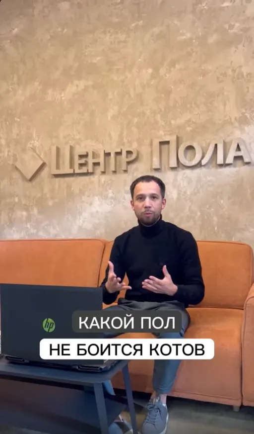 Превью