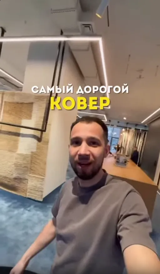 Превью