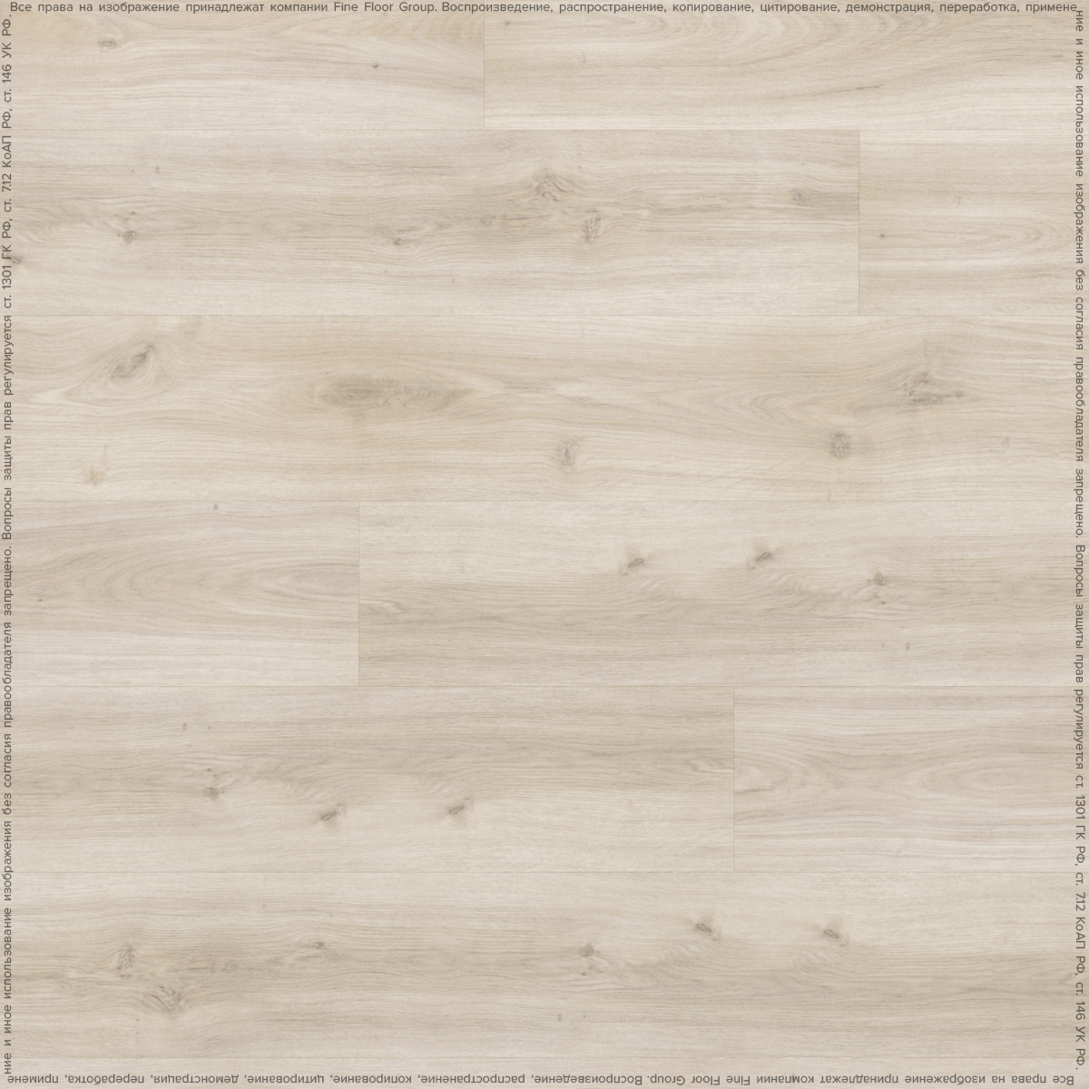 Кварцвинил Fine Floor Wood FF-1474 Дуб Верона