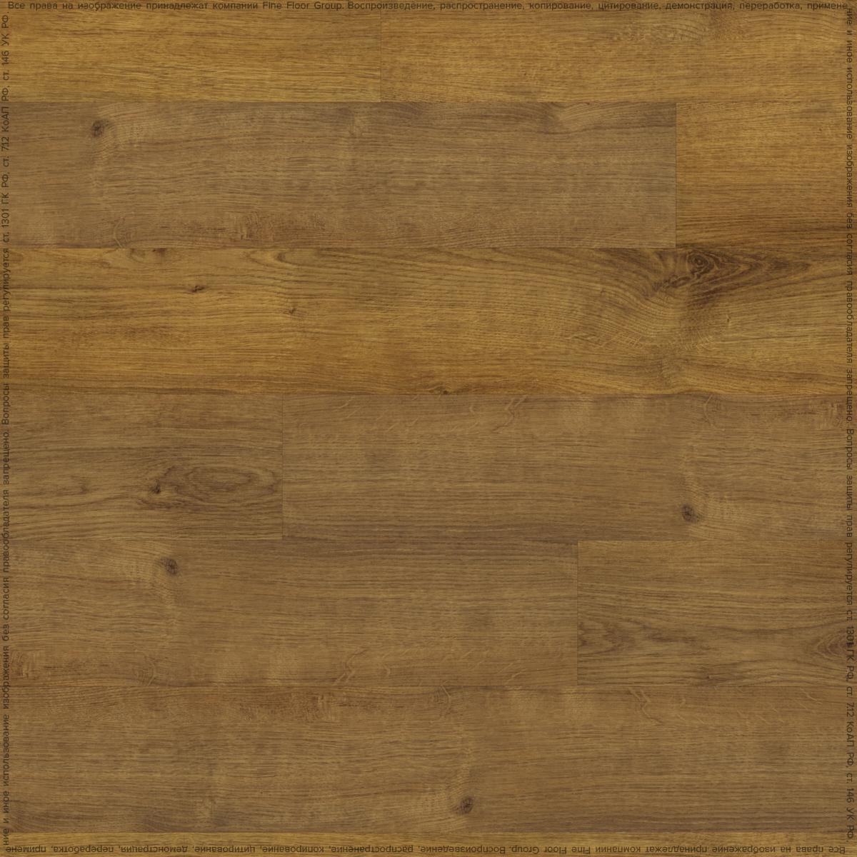 Кварцвинил Fine Floor Rich FF-2099 Дуб Сария