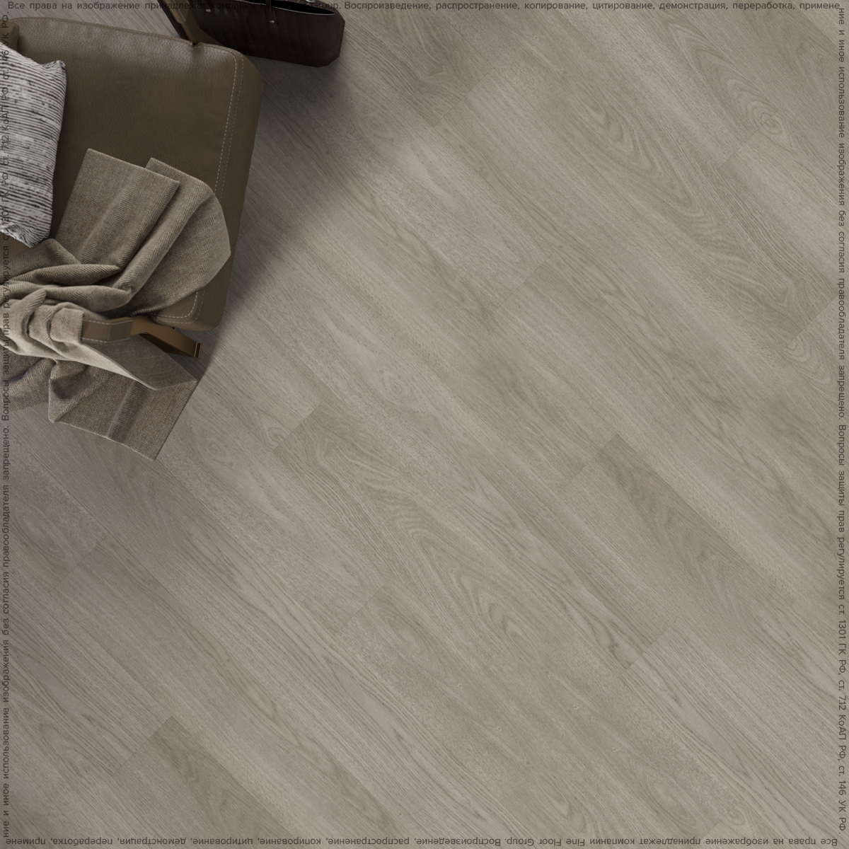Кварцвинил Fine Floor Rich FF-1990 Дуб Вулькано