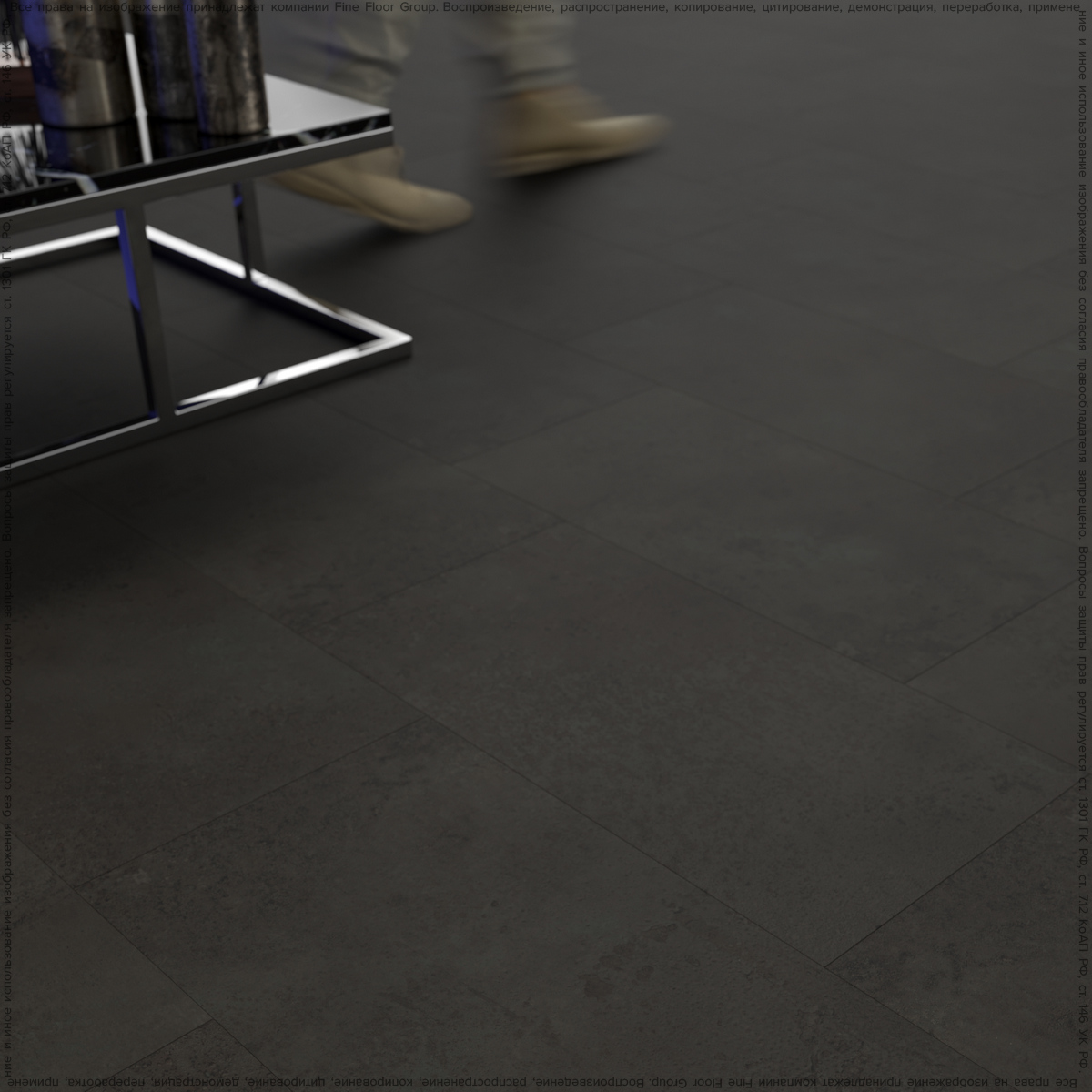 Кварцвинил Fine Floor Stone FF-1570 Бодиам