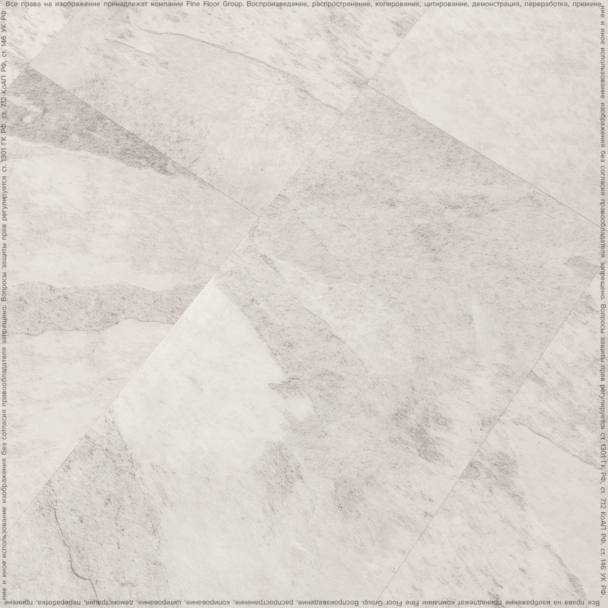 Кварцвинил Fine Floor Stone FF-1477 Ландсберг