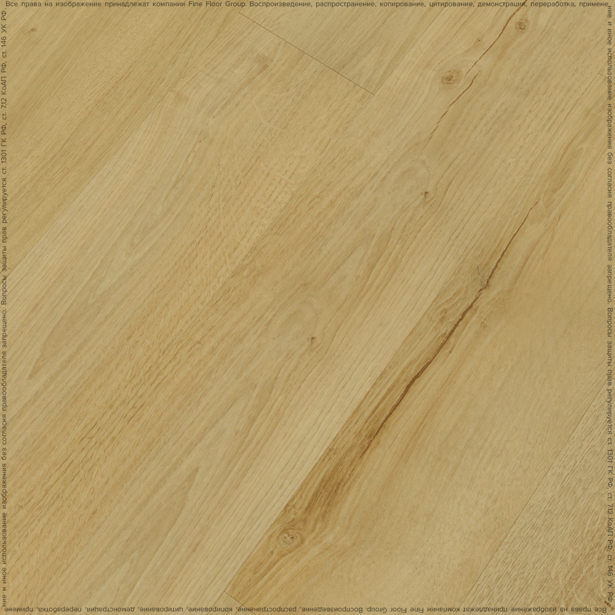 Кварцвинил Fine Floor Rich FF-2085 Дуб Самос