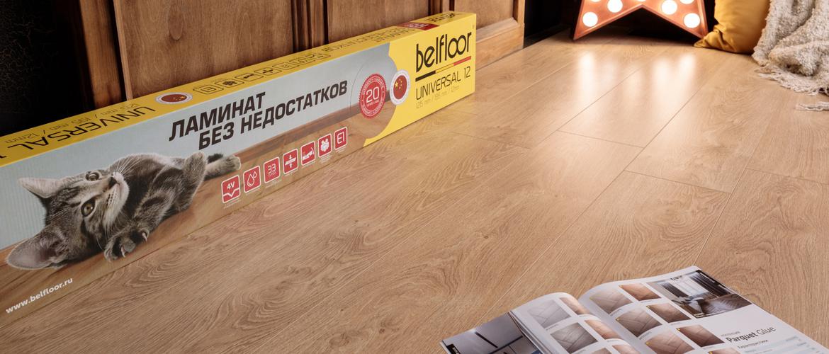 Ламинат Belfloor Universal 12 583