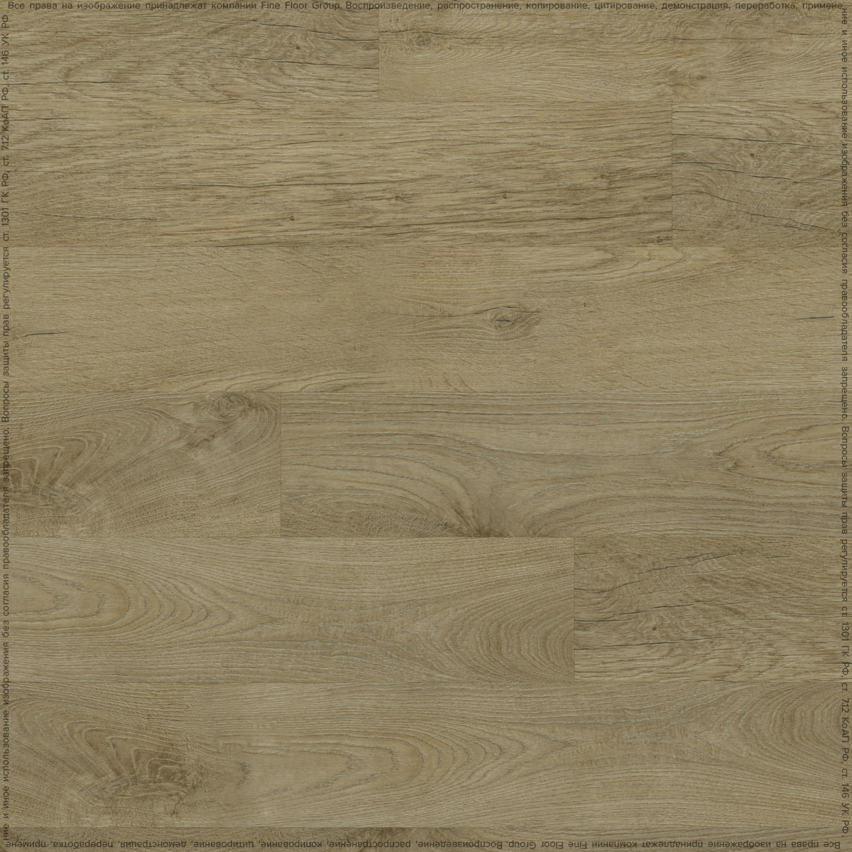 Кварцвинил Fine Floor Rich FF-2094 Дуб Парос