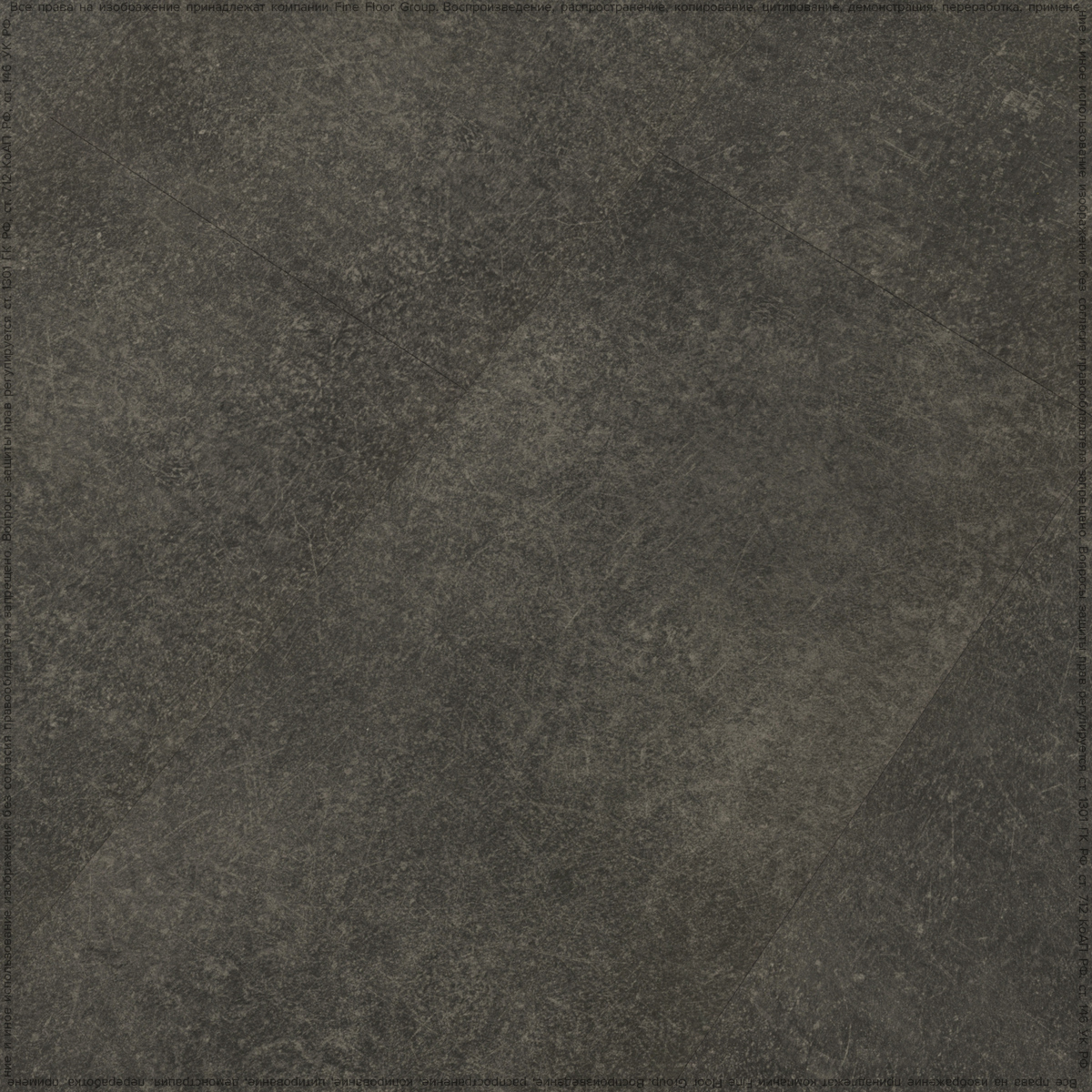 Кварцвинил Fine Floor Stone FF-1455 Шато Миранда