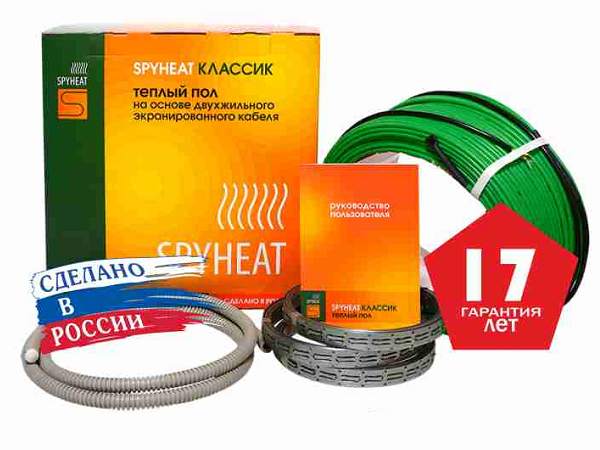 Нагревательный кабель Spyheat Классик SHD-15-750 50 м