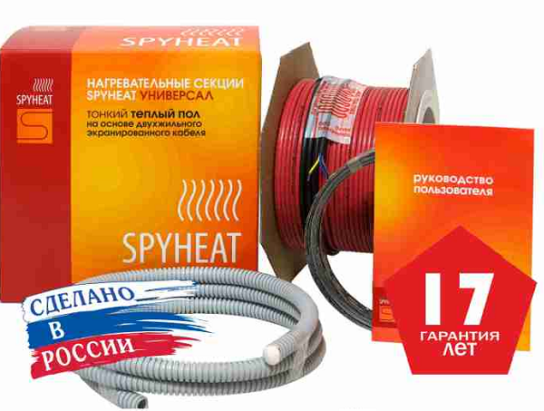 Нагревательный кабель Spyheat Универсал SHFD-12-1500 130 м