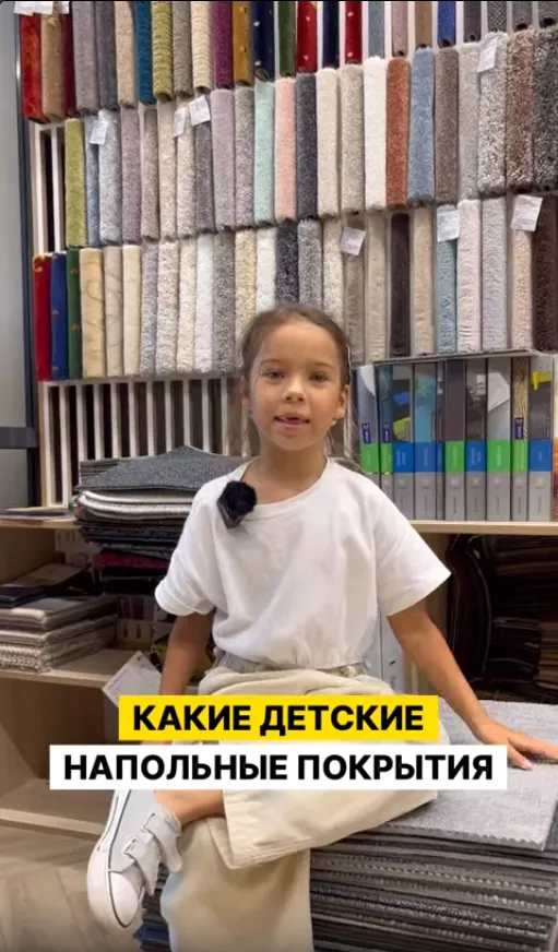 Превью