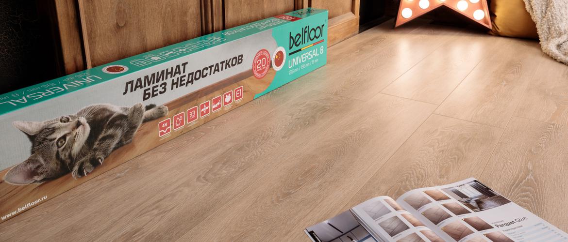 Ламинат Belfloor Universal 8 7494