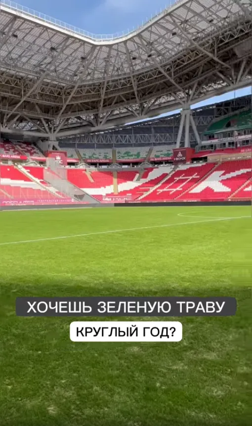 Превью