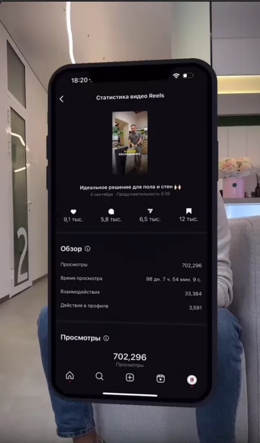 Превью