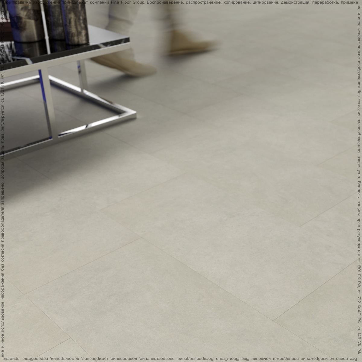 Кварцвинил Fine Floor Stone FF-1561 Штирум