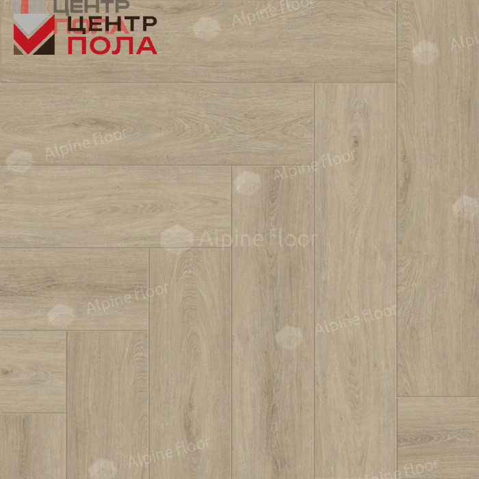 Кварцвинил Alpine Floor Parquet Light Eco 13-25 Дуб Денеб