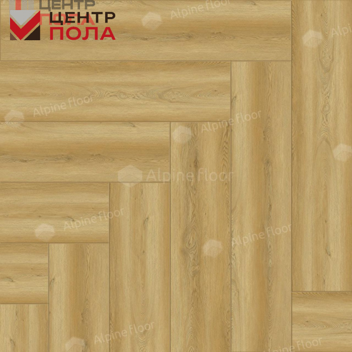 Кварцвинил Alpine Floor Parquet Light Еco 13-28 Дуб Поллукс
