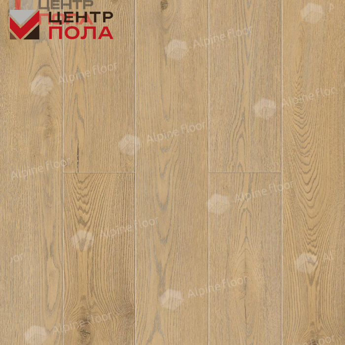 Кварцвинил Alpine Floor Premium XL Eco 7-29 Дуб Вега