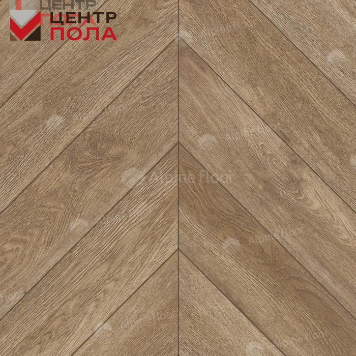 Кварцвинил Alpine Floor Chevron Alpine Lvt Eco 20-5 Макадамия
