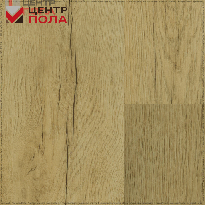 Кварцвинил Fine Floor Rich FF-1992 Дуб Липари