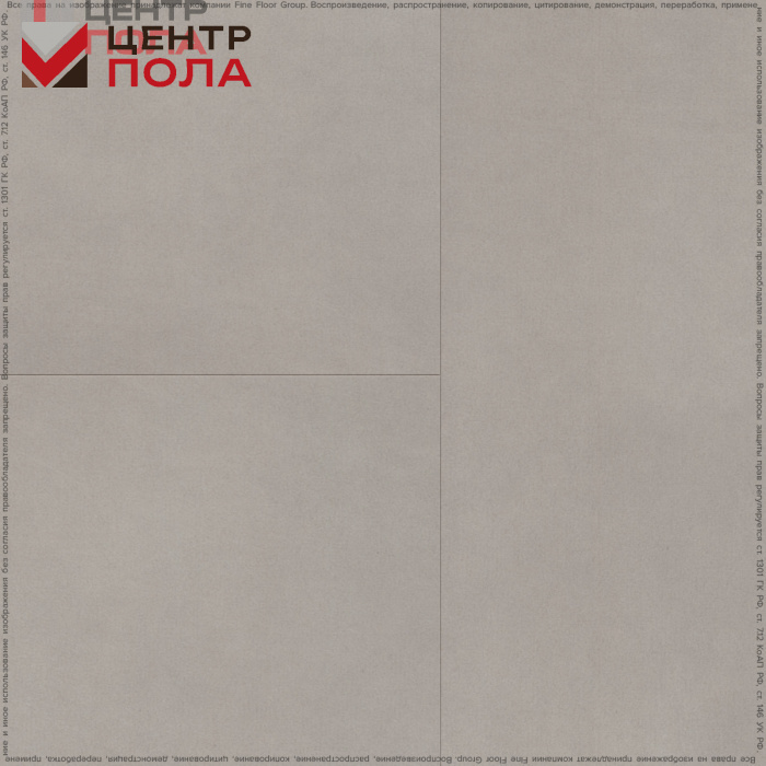 Кварцвинил Fine Floor Stone FF-1580 Гаасбек