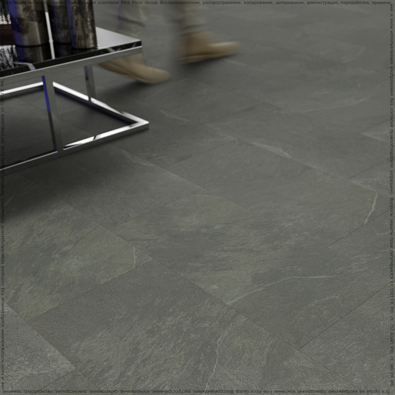 Кварцвинил Fine Floor Stone FF-1567 Гарат