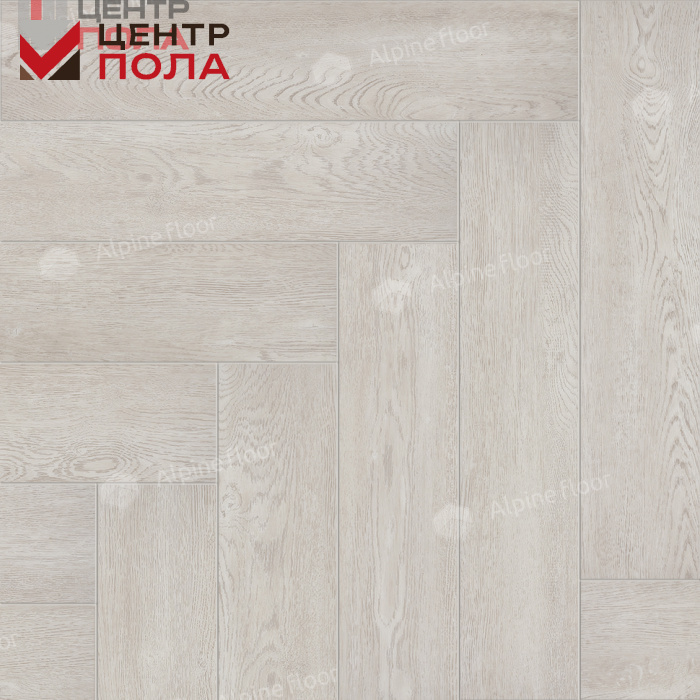 Кварцвинил Alpine Floor Parquet Light Еco 13-9 Голубой Лес