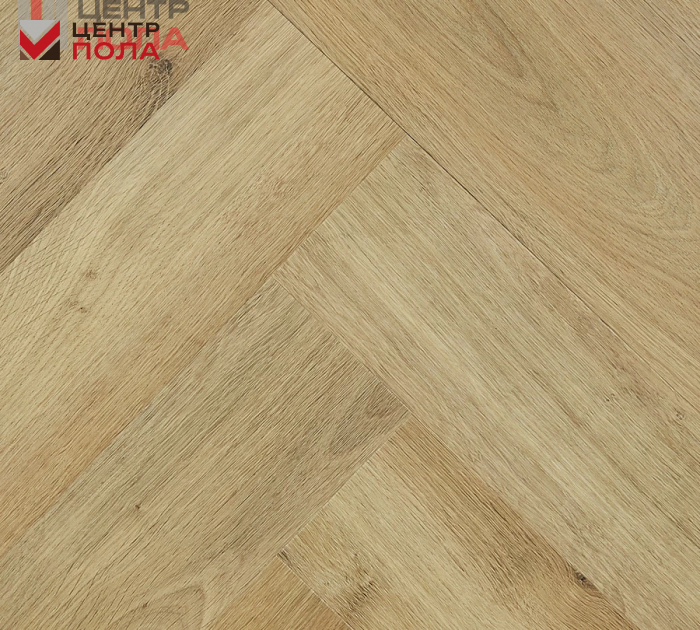 Кварцвинил Invictus Maximus Click Herringbone Highland Oak - Roasted