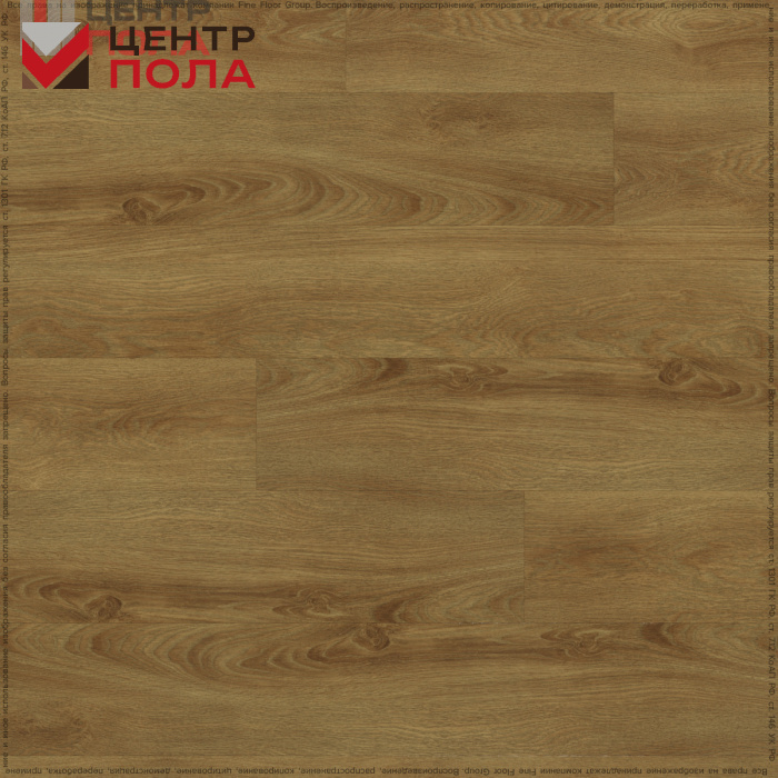 Кварцвинил Fine Floor Wood FF-1508 Дуб Квебек