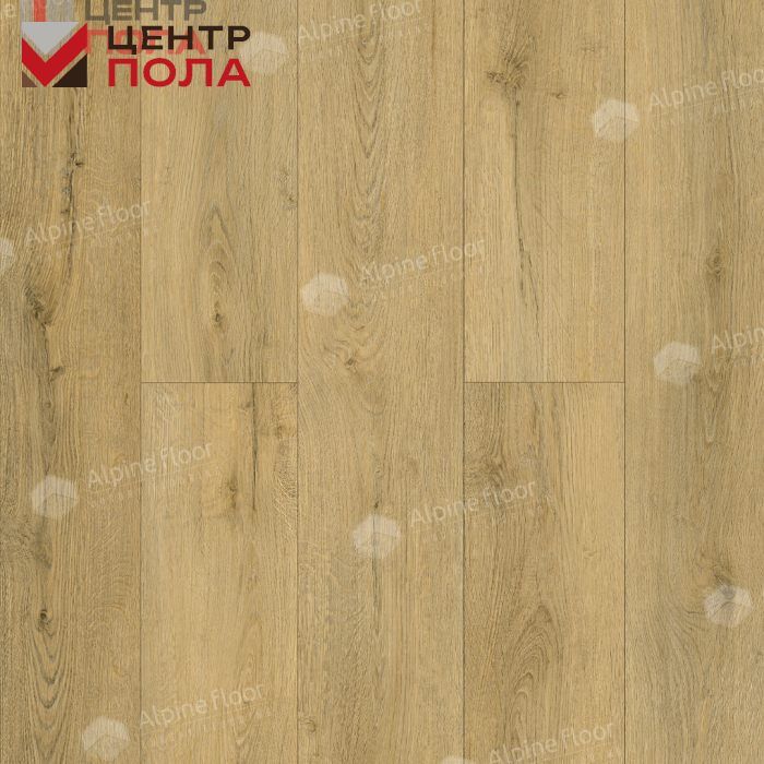 Кварцвинил Alpine Floor Eclipse Super Matt Еco 21-7 Умбра