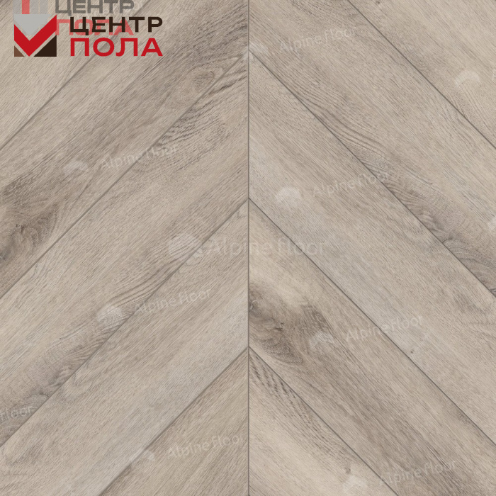 Кварцвинил Alpine Floor Chevron Alpine Lvt Eco 20-8 Дуб Исида